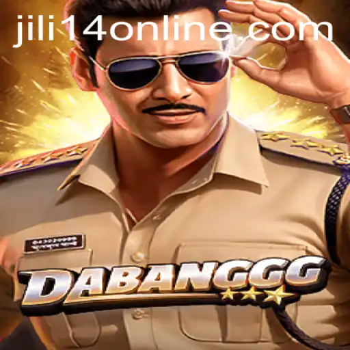DABANGGG: The Exciting World of Interactive Gaming